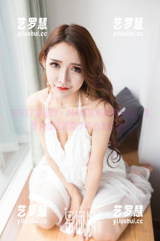 GIRLT果团网 - Miss琪和她的白丝，免费下载这波操作真心太给力！