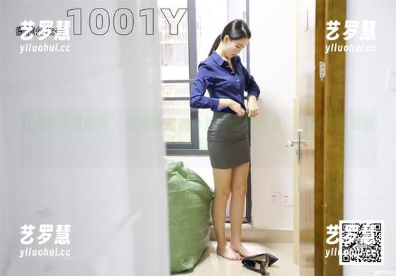 IESS异思趣向 - 薄如蝉翼的小婕无圣光合集：完全找不到疲态的线索