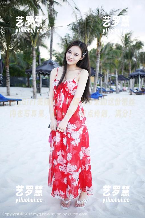 MyGirl美媛馆 - 唐琪儿带来的这份蕾丝内衣写真集，高清中透着点伶俐，满分！