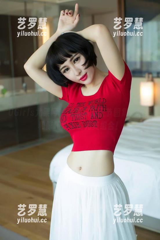 UGirls尤果网 - 张馥棋万圣节图集，糖果和惊吓双全的完美组合！