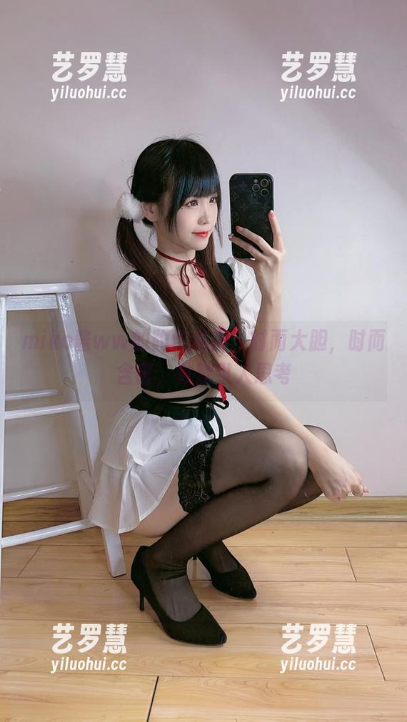 miko酱ww miko酱ww的豹纹私房,时而大胆,时而含蓄,默默引人思考