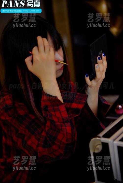 pans - 白得像个仙女下凡，快来看可儿的高清图集！