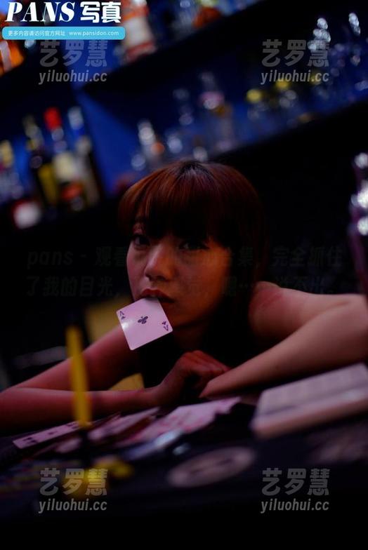 pans-锐锐 pans - 观看锐锐的甜心合集,完全抓住了我的目光,那种感觉,嗯……说不出。