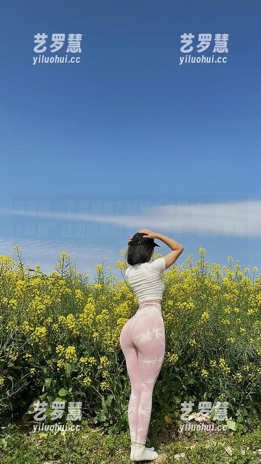 微密圈 - 下载成瘾？试试“俏妞qiaoniu66制服”这组燃爆的美图，警告：滑步不见底。
