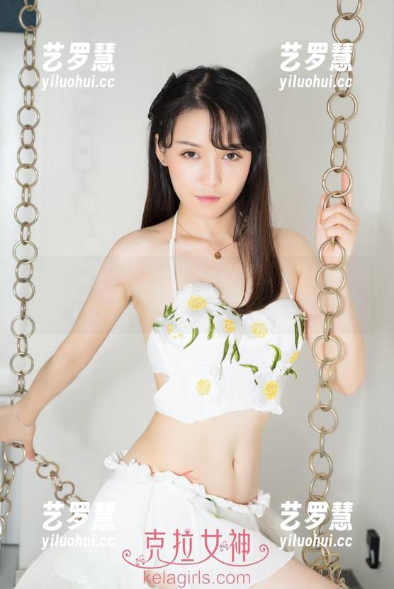 克拉女神-杨暖 克拉女神 - 杨暖和她的和服图包,魅力横溢,分享下可好