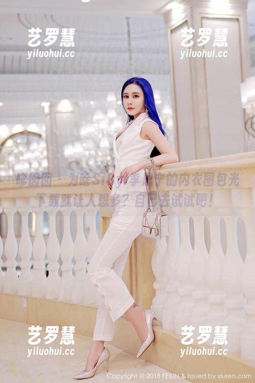 嗲囡囡 - 为啥SiByl李思宁的内衣图包光下载就让人想多？自己去试试吧！