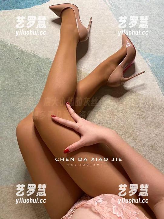 宸大小姐 微密圈 - 宸大小姐的灰丝作品,真是让人想多看几遍!资源来点赞吗?