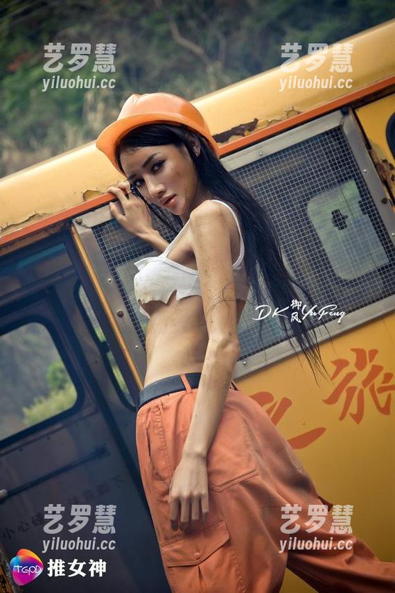 推女神-程彤颜 推女神 - 程彤颜的校园作品,对不起,没下载哪行得通。