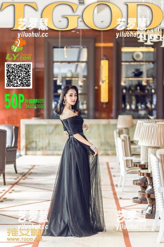 推女神-苏糯米Mi 推女神 - 苏糯米Mi全套登陆,图包里的爱有点蠢又有点动感哦!