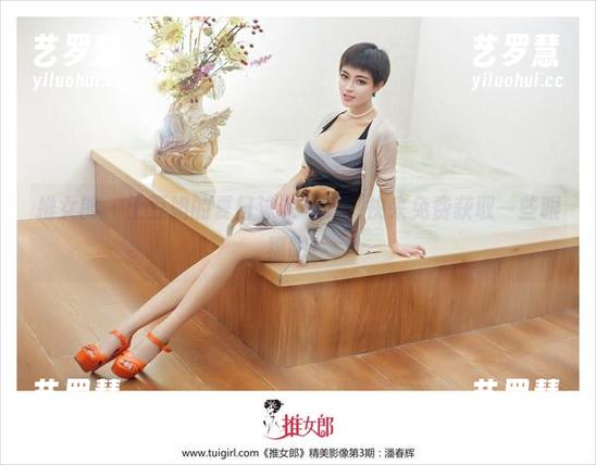 推女郎 - 土豆姐的夏日泳衣写真，快来免费获取一些眼福吧！