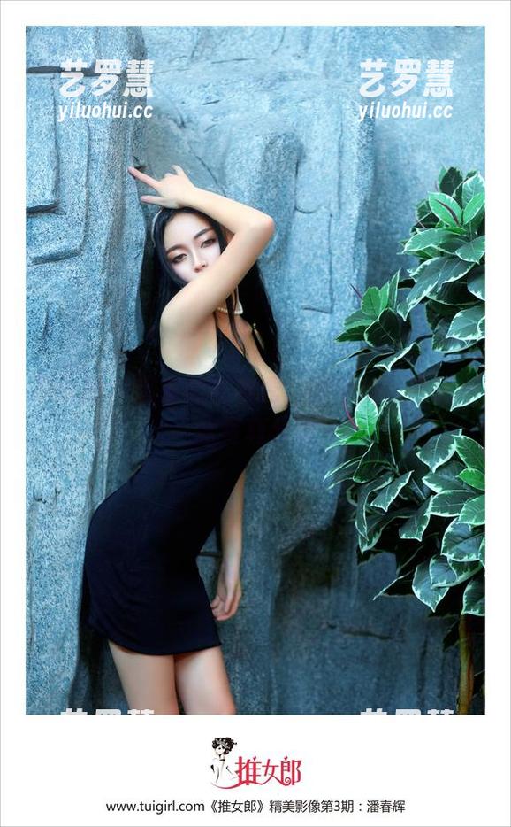 推女郎-娜露 推女郎 - 娜露的红裙秀:随手拍,先来一张写真分享
