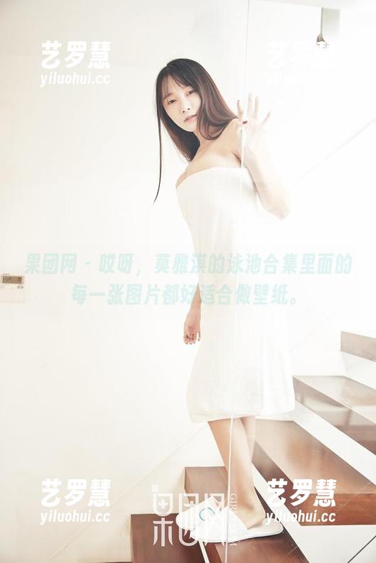果团网-莫雅淇 果团网 - 哎呀,莫雅淇的泳池合集里面的每一张图片都好适合做壁纸。