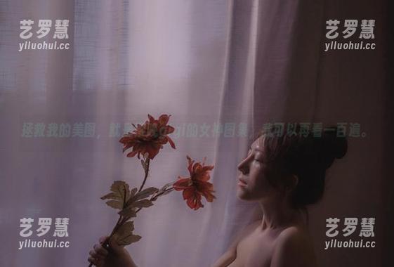 拯救我的美图，就是樱晚gigi的女神图集，我可以再看一百遍。