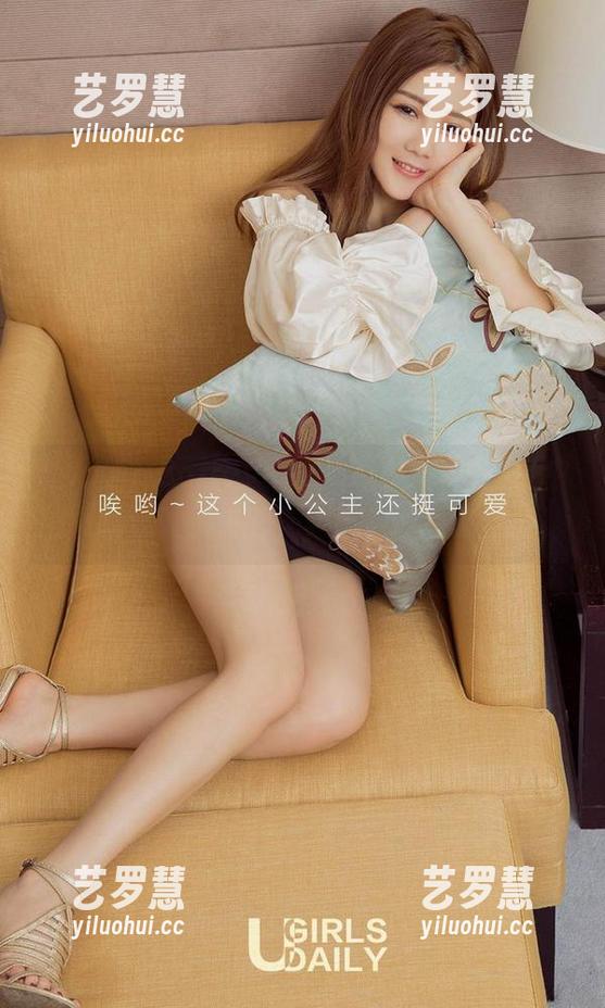 爱尤物-Baileys香儿 爱尤物 - Baileys香儿女王,高清壁纸中的气场全开,来吧,骑上你的想象之马!