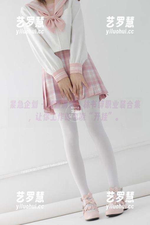 紧急企划-林书辞 紧急企划 - 资源满满,林书辞职业装合集,让你工作时也能“开挂”。