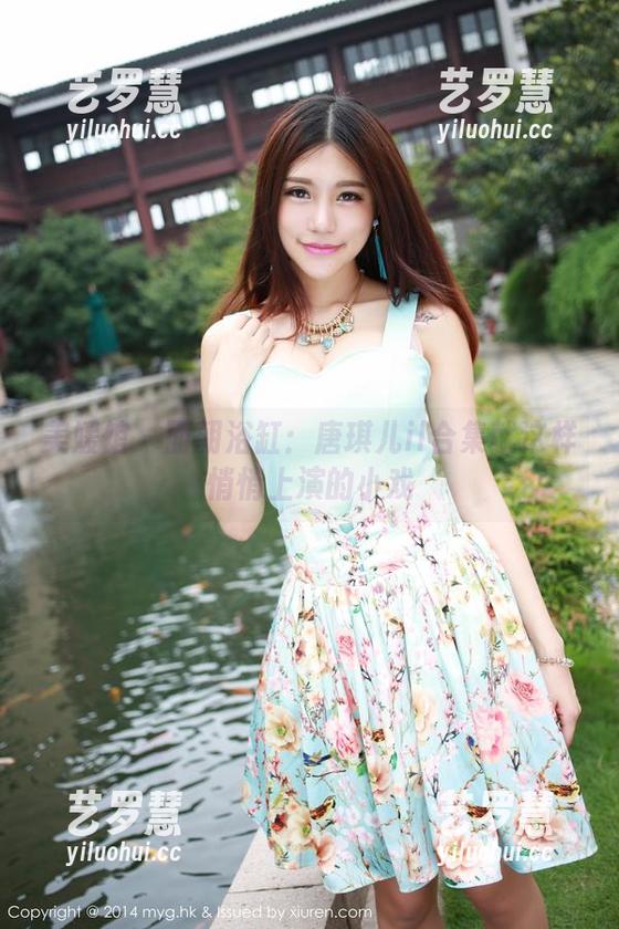 美媛馆-唐琪儿il 美媛馆 - 面朝浴缸:唐琪儿il合集就这样悄悄上演的小戏